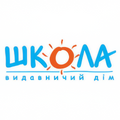 Школа