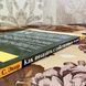 Книга "Как поладить с собственным телом? Инструкция по применению". Сабіна Екер 2023 &mdash; фото 3 товару з різних ракурсів