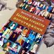 Книга "Базовые концепты логотерапии". Виктор Франкл 1441 &mdash; фото 3 товара с разных ракурсов