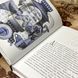 Книга "Крамниця щастя". Анастасія Шевердіна 0919 &mdash; фото 8 товару з різних ракурсів