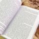Книга "Что такое фильм?". Джулия Н. Букс 1715 &mdash; фото 5 товара с разных ракурсов