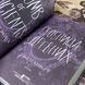 Книга "Гробница древних". Мэделин Ру 0519 &mdash; фото 6 товара с разных ракурсов