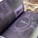 Книга "Гробница древних". Мэделин Ру 0519 &mdash; фото 7 товара с разных ракурсов