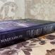 Книга "Гробница древних". Мэделин Ру 0519 &mdash; фото 5 товара с разных ракурсов