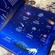Книга "Моя подруга з темної матерії". Кирило Безкоровайний 0973 &mdash; фото 8 товару з різних ракурсів