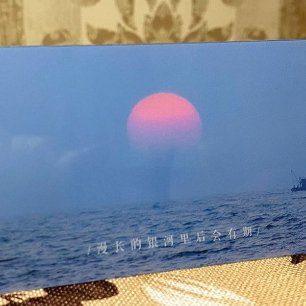 Набір закладок "Морський Бриз" (5 шт.) 0061 &mdash; основне фото товару
