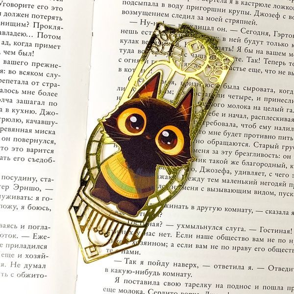 Закладка металл "Египетский Кот №4" 1246 &mdash; основное фото товара