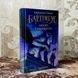Книга "Бартімеус: Амулет Самарканда". Джонатан Страуд 0118 &mdash; фото 3 товару з різних ракурсів