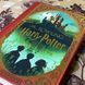 Книга "Harry Potter and the Sorcerer`s Stone". Джоан Роулінг 1006 &mdash; фото 4 товару з різних ракурсів