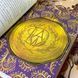 Книга "Harry Potter and the Sorcerer`s Stone". Джоан Роулінг 1006 &mdash; фото 10 товару з різних ракурсів