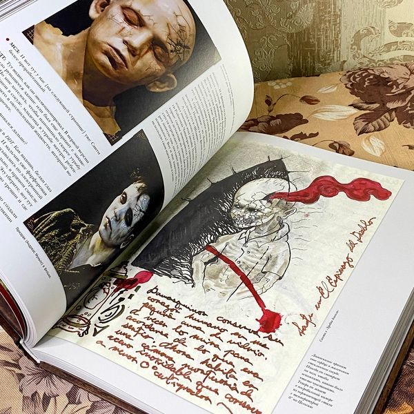 Книга "Кабинет редкостей. Мои зарисовки, коллекции и другие одержимости". Гільєрмо дель Торо 1004 &mdash; основне фото товару