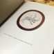 Книга "Кабинет редкостей. Мои зарисовки, коллекции и другие одержимости". Гільєрмо дель Торо 1004 &mdash; фото 7 товару з різних ракурсів