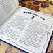 Книга "Політ на черешні" (Сборник). Николай Герасименко 0855 &mdash; фото 9 товара с разных ракурсов
