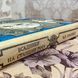 Книга "Всадники на станции Роса" (Сборник). Владислав Крапивин 1575 &mdash; фото 4 товара с разных ракурсов