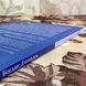 Книга "Философия и искусство жизни". Богдан Дземидок 1756 &mdash; фото 3 товара с разных ракурсов