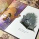 Книга "Мені потрібен мій монстр". Аманда Нолл 0978 &mdash; фото 8 товару з різних ракурсів