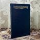 Книга "Поминание неудачников". Марий Ягодов 0371 &mdash; фото 5 товара с разных ракурсов