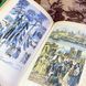 Книга "В лесах. Роман в двух томах". Павло Мельников-Печерський 1579 &mdash; фото 14 товару з різних ракурсів