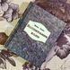 Книга "Воспитание воли". Жюль Пейо. Міні-формат 1491 &mdash; фото 1 товару з різних ракурсів