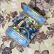 Книга "&laquo;Морская волшебница&raquo;, или Бороздящий океаны". Джеймс Фенимор Купер 0510 &mdash; фото 1 товара с разных ракурсов