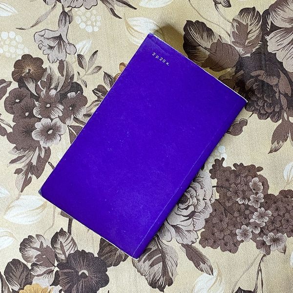 Книга "Убийство на улице Морг" (Сборник). Эдгар Аллан По 0445 &mdash; основное фото товара