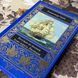 Книга "Бегущая по волнам. Алые паруса. Рассказы" (Сборник). Александр Грин 0485 &mdash; фото 4 товара с разных ракурсов