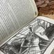 Книга "Красный Корсар". Джеймс Фенимор Купер 0177 &mdash; фото 7 товара с разных ракурсов