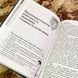 Книга "Предпринимательство и малые фирмы". Девід Дікенс та Марк Фріл 1926 &mdash; фото 13 товару з різних ракурсів