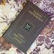 Книга "Семь смертных грехов". Тадеуш Квятковський 1577 &mdash; фото 1 товару з різних ракурсів