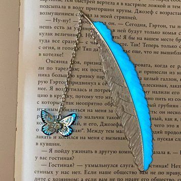 Закладка, що світиться "Метелик №1" 0076 &mdash; основне фото товару