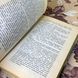 Книга "Уловка-22". Джозеф Хеллер 1204 &mdash; фото 8 товару з різних ракурсів