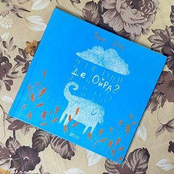 Книга "Де Ойра?". Татьяна Стус 0794 &mdash; основное фото товара
