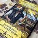 Книга "Потерпевшие кораблекрушение". Роберт Льюис Стивенсон 0508 &mdash; фото 4 товара с разных ракурсов