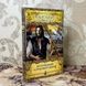 Книга "Потерпевшие кораблекрушение". Роберт Льюис Стивенсон 0508 &mdash; фото 3 товара с разных ракурсов