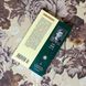 Книга "Умри, несчастная! Театральные рассказы" (Сборник). Антон Чехов 0238 &mdash; фото 2 товара с разных ракурсов