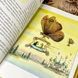 Книга "Фантастичні історії на добраніч" (Збірка). Ервін Мозер 0942 &mdash; фото 7 товару з різних ракурсів