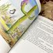 Книга "Фантастичні історії на добраніч" (Збірка). Ервін Мозер 0942 &mdash; фото 8 товару з різних ракурсів
