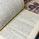 Книга "Потоп" (Роман в двох томах). Генрік Сенкевич 0390 &mdash; фото 10 товару з різних ракурсів