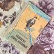 Книга "Ташкент город хлебный". Олександр Неверов 2032 &mdash; фото 1 товару з різних ракурсів