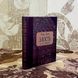 Книга "Злость и ее лечение". Моріс Флері. Міні-формат 1482 &mdash; фото 3 товару з різних ракурсів