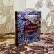 Книга "Страдание и удовольствие". Альфред Фулье. Мини-формат 1488 &mdash; фото 3 товара с разных ракурсов