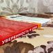 Книга "Уверенность в себе. Практическое руководство по тренингу". Рюдигер Хинш и Симоне Виттман 2024 &mdash; фото 3 товара с разных ракурсов
