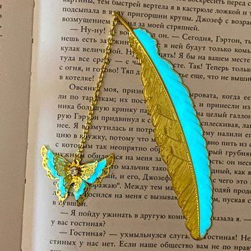 Закладка, що світиться "Метелик №3" 1391 &mdash; основне фото товару