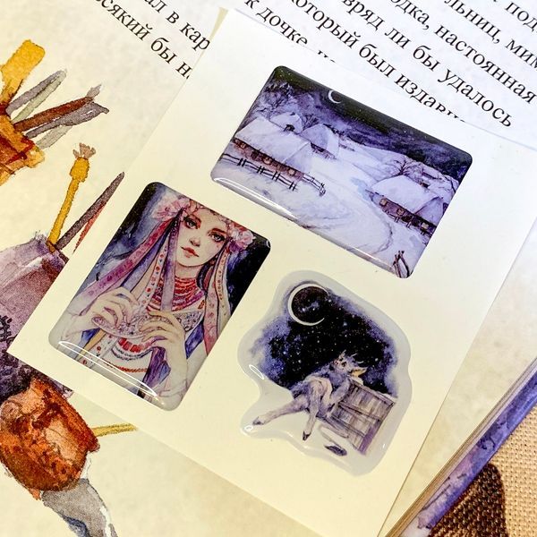 Книга "Ночь перед Рождеством (комплект з шопером, закладкою та стікерами)". Микола Гоголь. Оксана Вікторова 0962 &mdash; основне фото товару