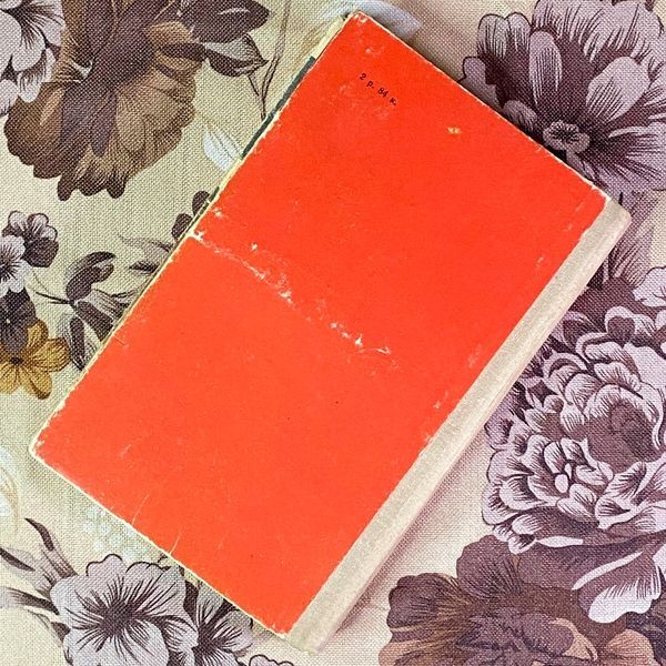 Книга "Спартак". Рафаэлло Джованьоли 2033 &mdash; основное фото товара