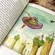 Книга "Чудові історії на добраніч" (Збірка). Ервін Мозер 0941 &mdash; фото 12 товару з різних ракурсів