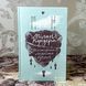 Книга "Нестерпна легкість буття". Мілан Кундера 0935 &mdash; фото 3 товару з різних ракурсів