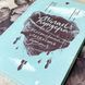 Книга "Нестерпна легкість буття". Мілан Кундера 0935 &mdash; фото 4 товару з різних ракурсів