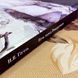 Книга "Ночь перед Рождеством (комплект з шопером, закладкою та стікерами)". Микола Гоголь. Оксана Вікторова 0962 &mdash; фото 5 товару з різних ракурсів