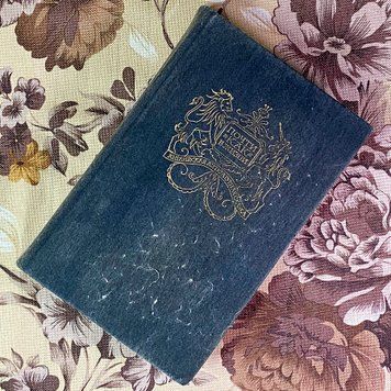Книга "Почти как в жизни. Английская сказочная повесть и литературная сказка" (Сборник) 2034 &mdash; основное фото товара